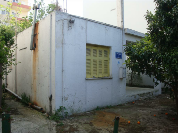 Land In Gerakas, Greece