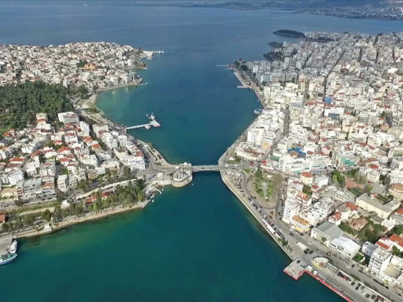 Land In Chalkida, Greece