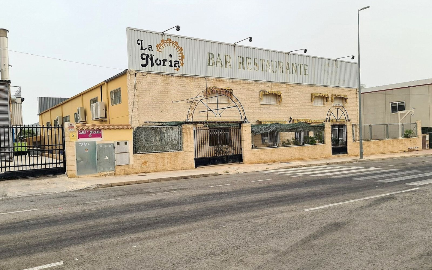 Commercial In Salinas, Spain (1.104 M²)