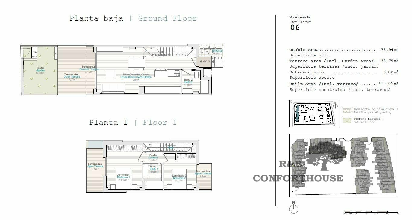 2-bedroom Terraced House In El Verger, Spain (117 M²)