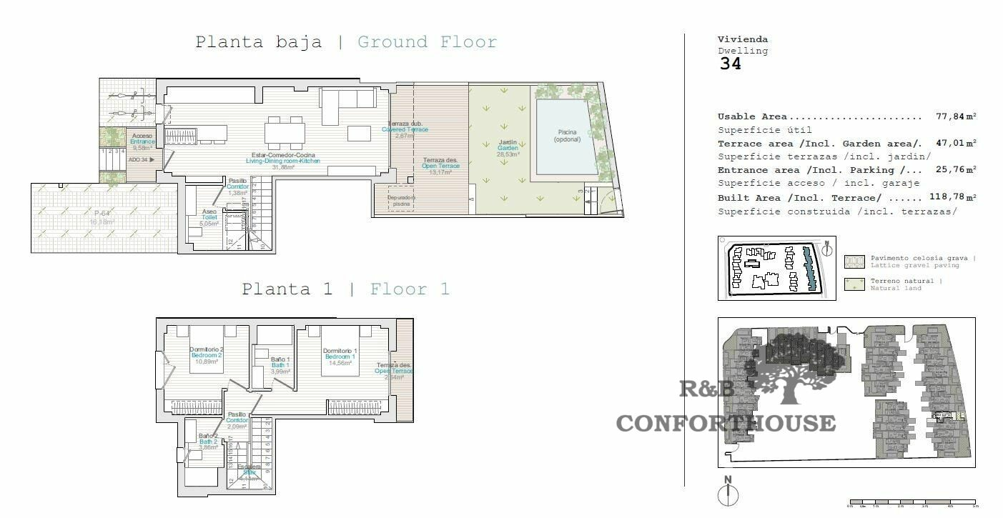 2-bedroom Terraced House In El Verger, Spain (118 M²)