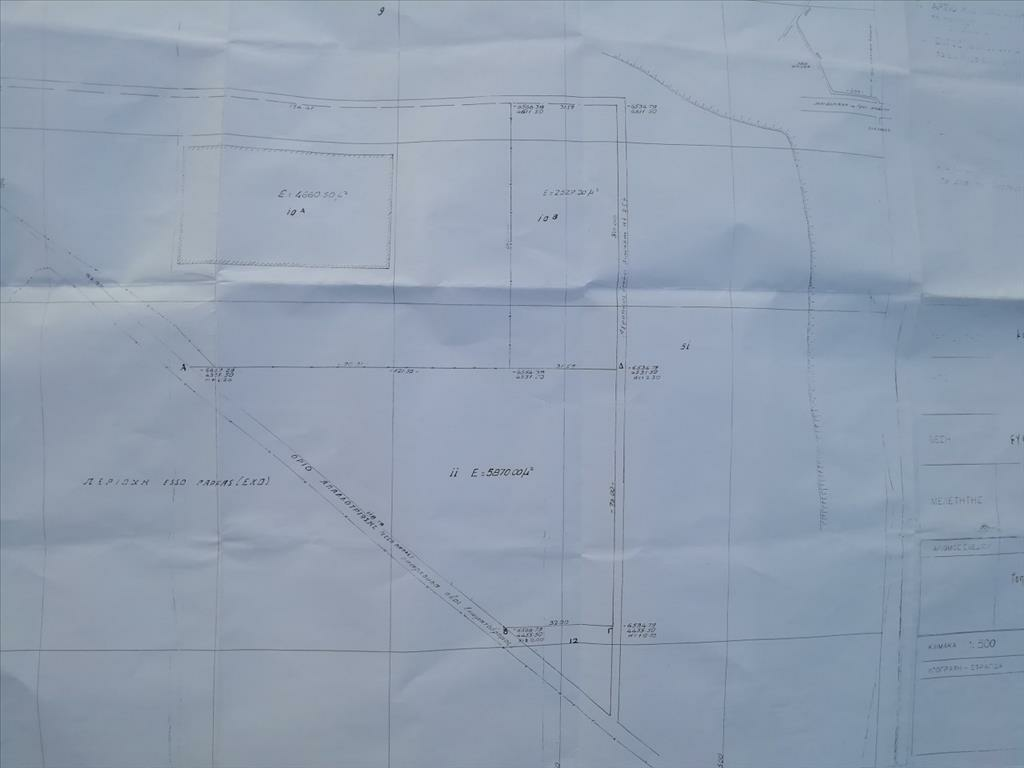 Land In Eleftherio-kordelio, Greece