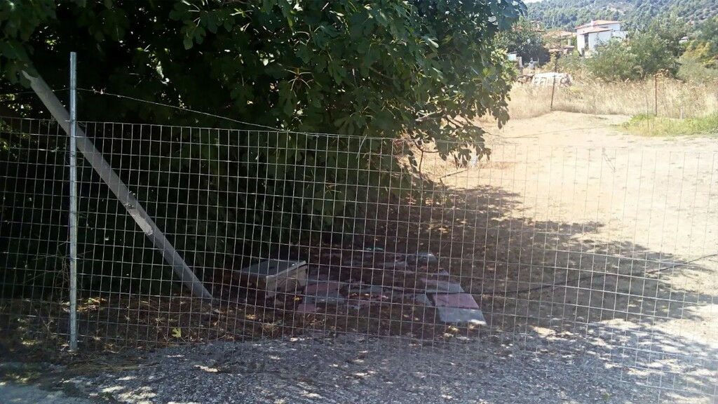 Land In Sithonia, Greece