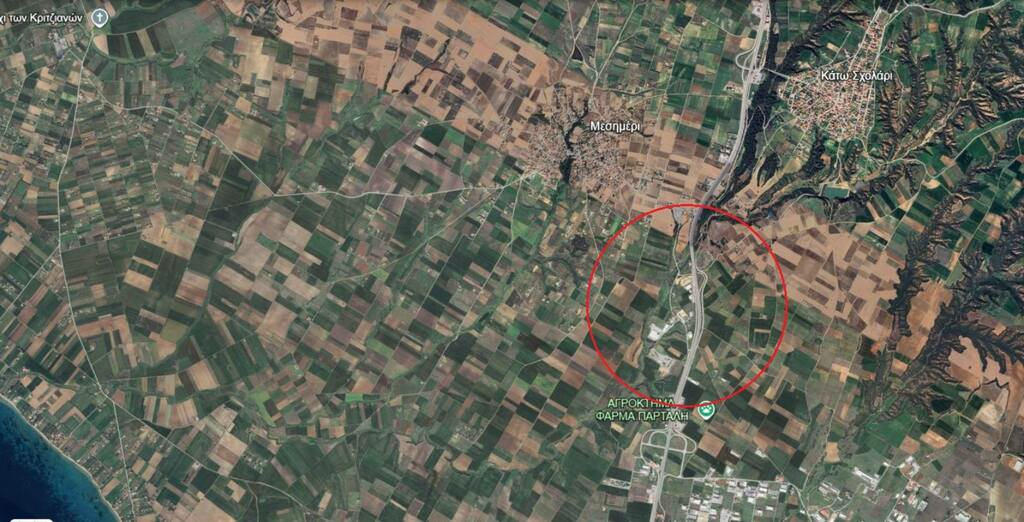 Land In Mikra, Greece