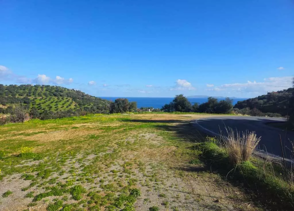 Land In Gazi, Greece