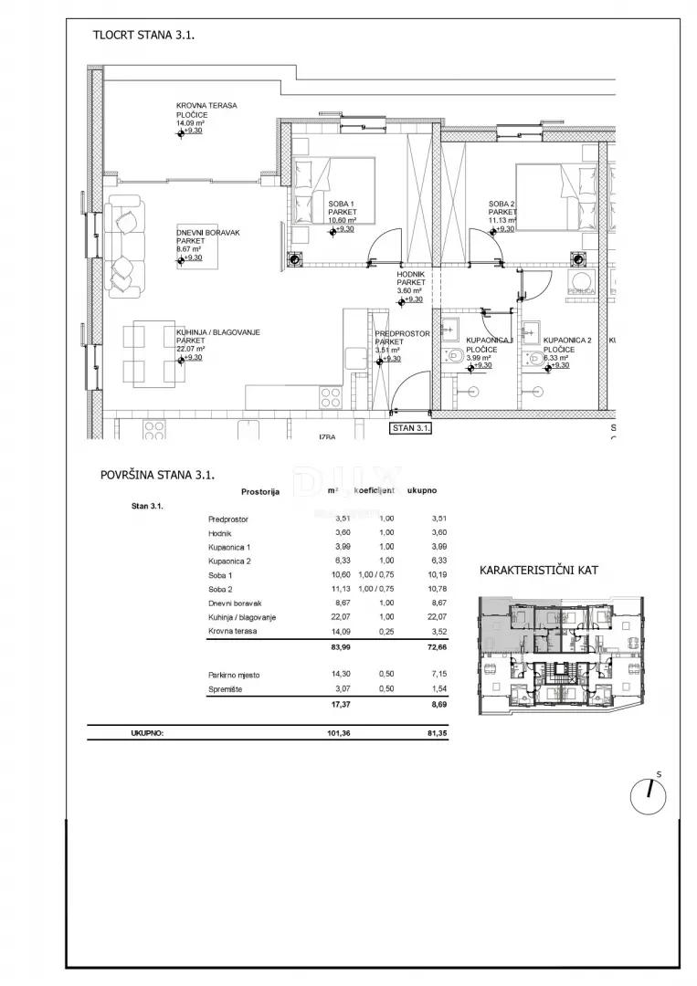 2-bedroom Apartment In Cres, Croatia (101,36 M²)