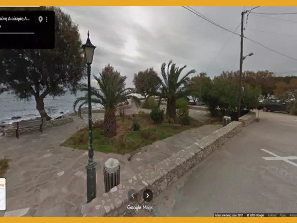 Plot Of Land In Aliki ,paros Island Greece