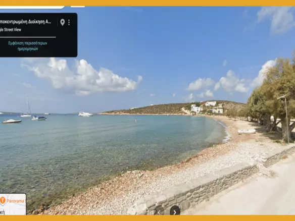 Plot Of Land In Aliki ,paros Island Greece