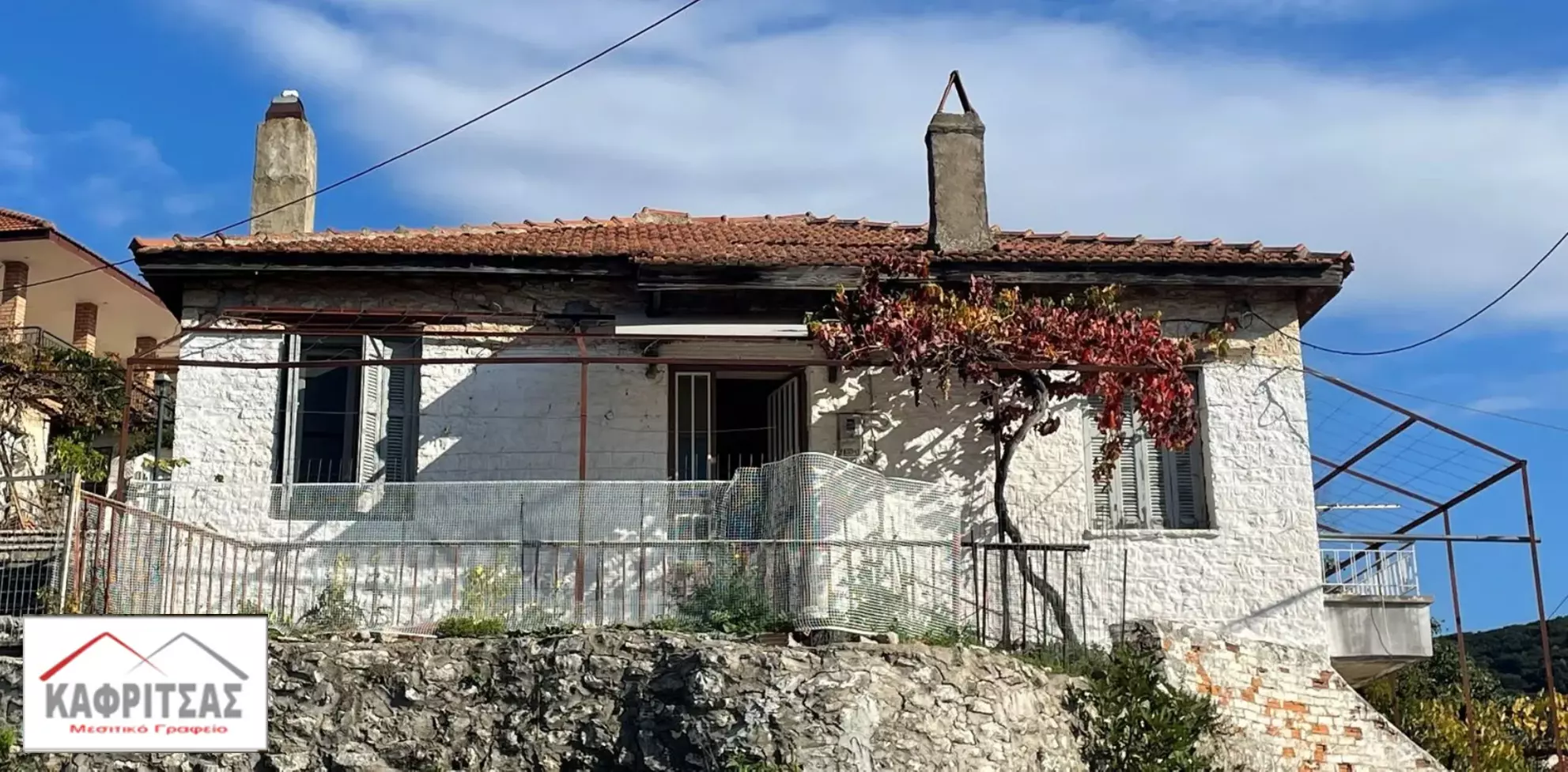 1 Traditional Stone-built Corner House With Mountain Views For Renovation In Thermo – Greece