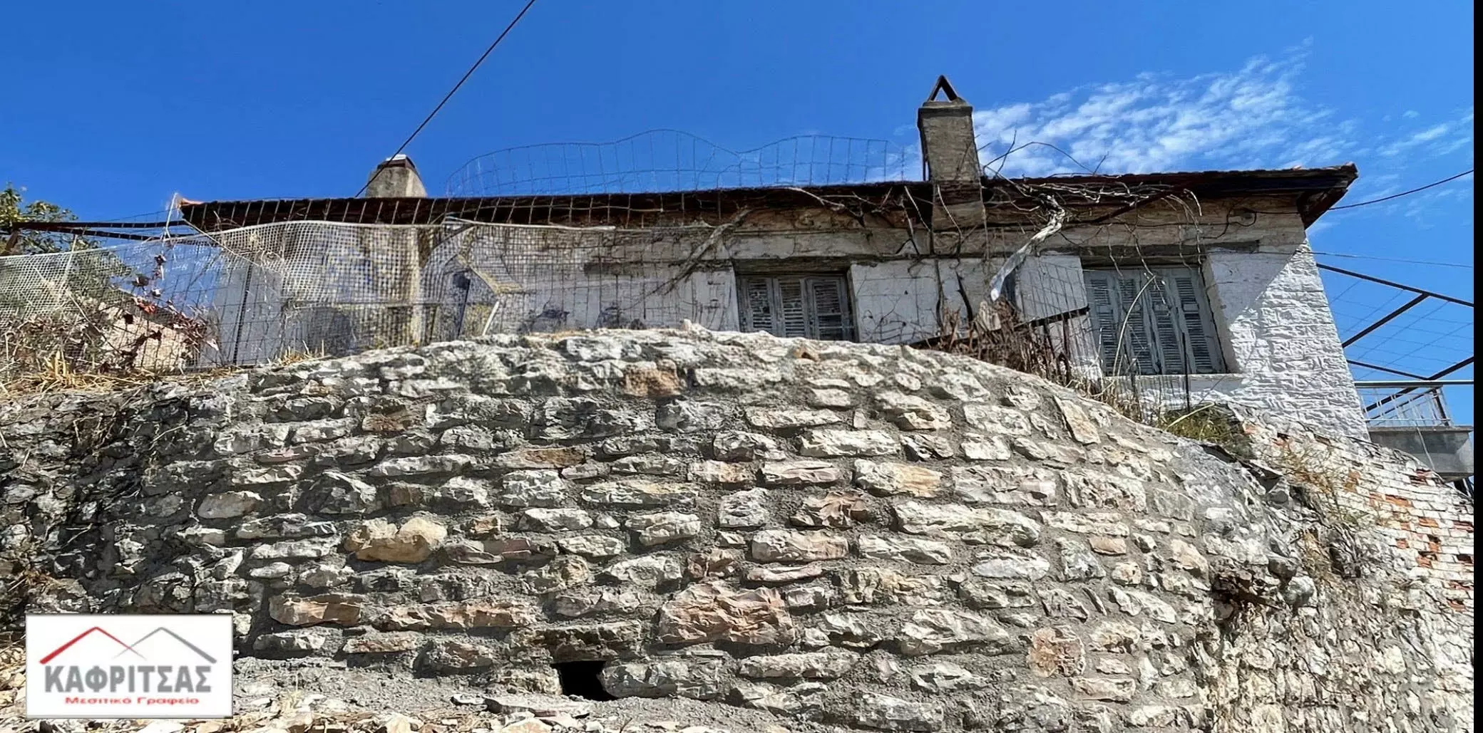 3 Traditional Stone-built Corner House With Mountain Views For Renovation In Thermo – Greece