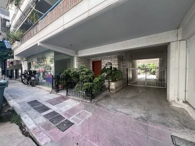 1-bedroom Flat In Kalithea, Greece (128 M²)