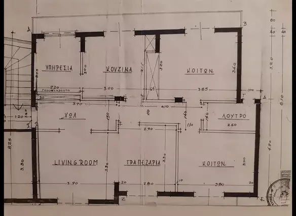 2-bedroom Flat In Kavala, Greece (105 M²)