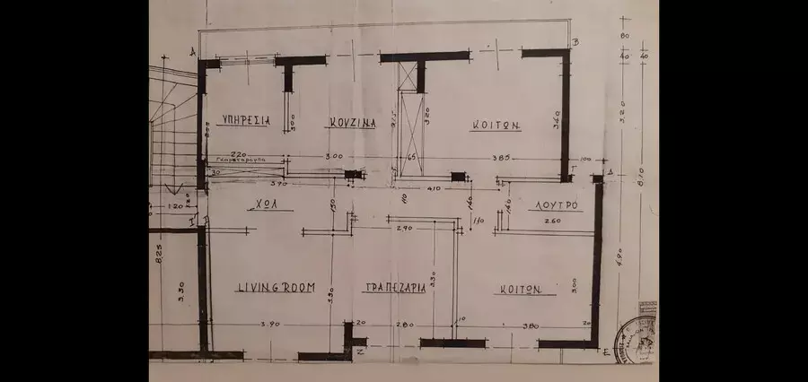 2-bedroom Flat In Kavala, Greece (105 M²)