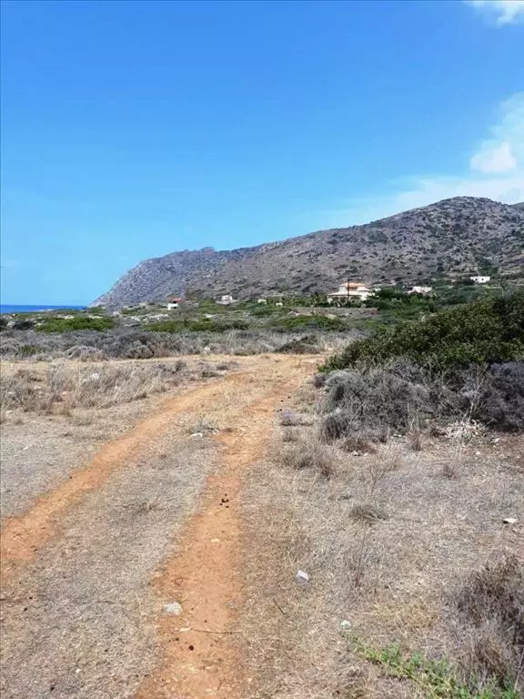 Land In Neapoli, Greece