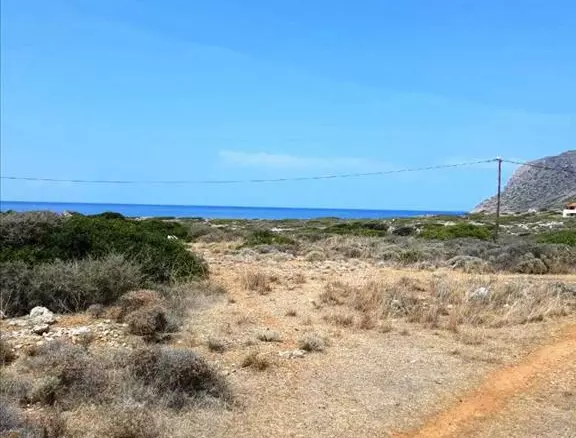 Land In Neapoli, Greece