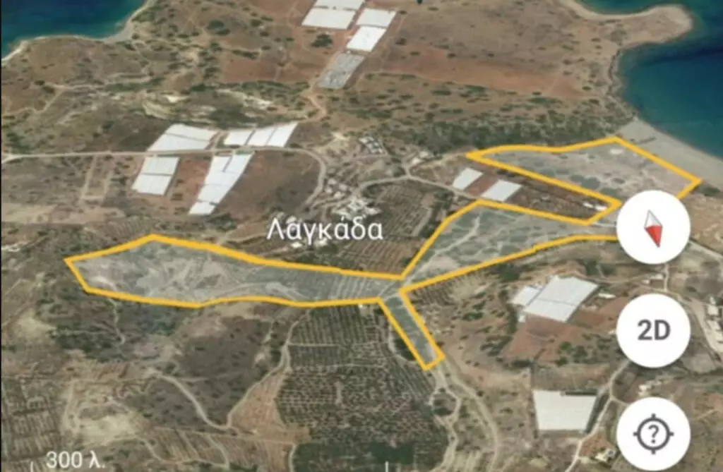 Land In Makris Gialos, Greece