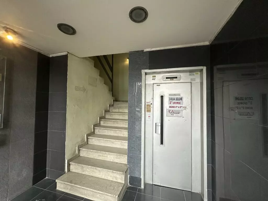 1-bedroom Flat In Vardaris – Lahanokipi, Greece (62 M²)