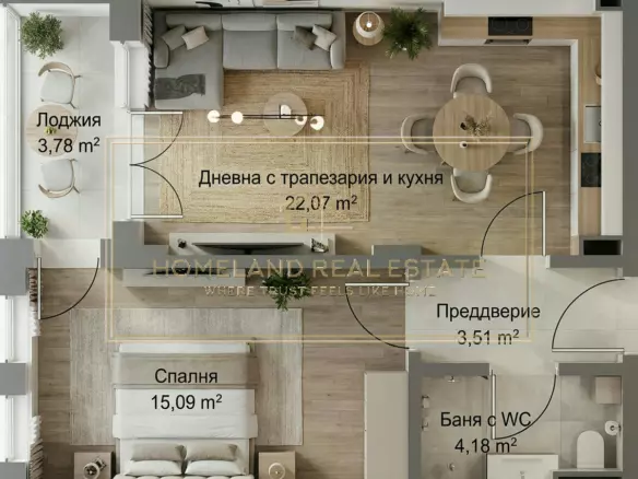 Modern 1-bedroom Apartment Near Rowing Canal & Otdih I Kultura Park | Panoramic Mountain Views