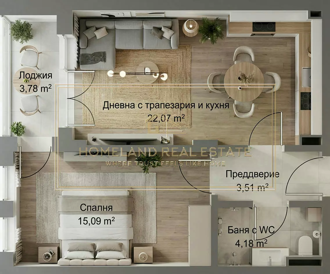 Modern 1-bedroom Apartment Near Rowing Canal & Otdih I Kultura Park | Panoramic Mountain Views