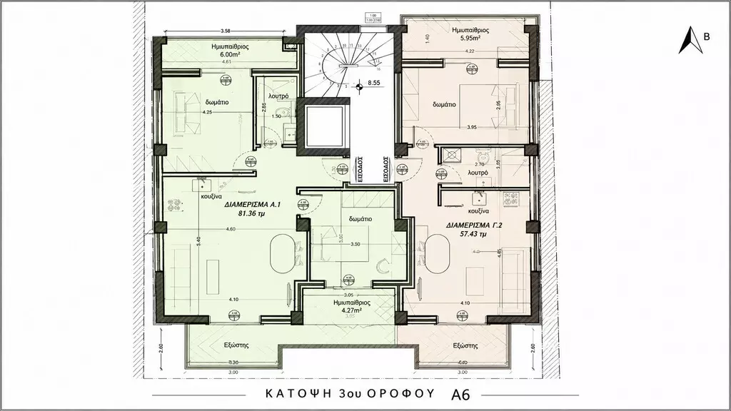 2-bedroom Flat In Kavala, Greece (81 M²)
