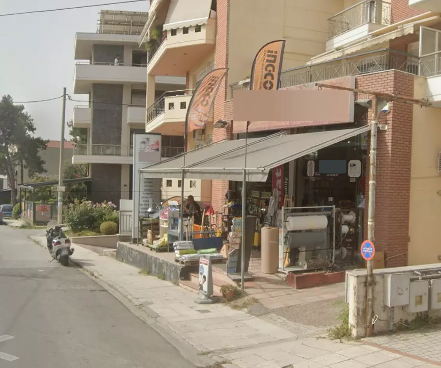 Commercial Property In Kalamaria, Greece (238 M²)