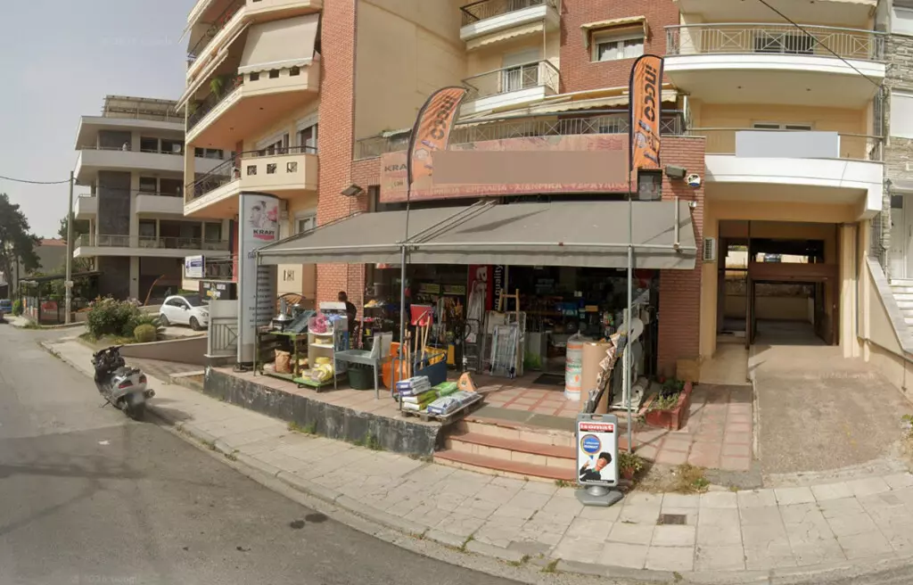 Commercial Property In Kalamaria, Greece (238 M²)