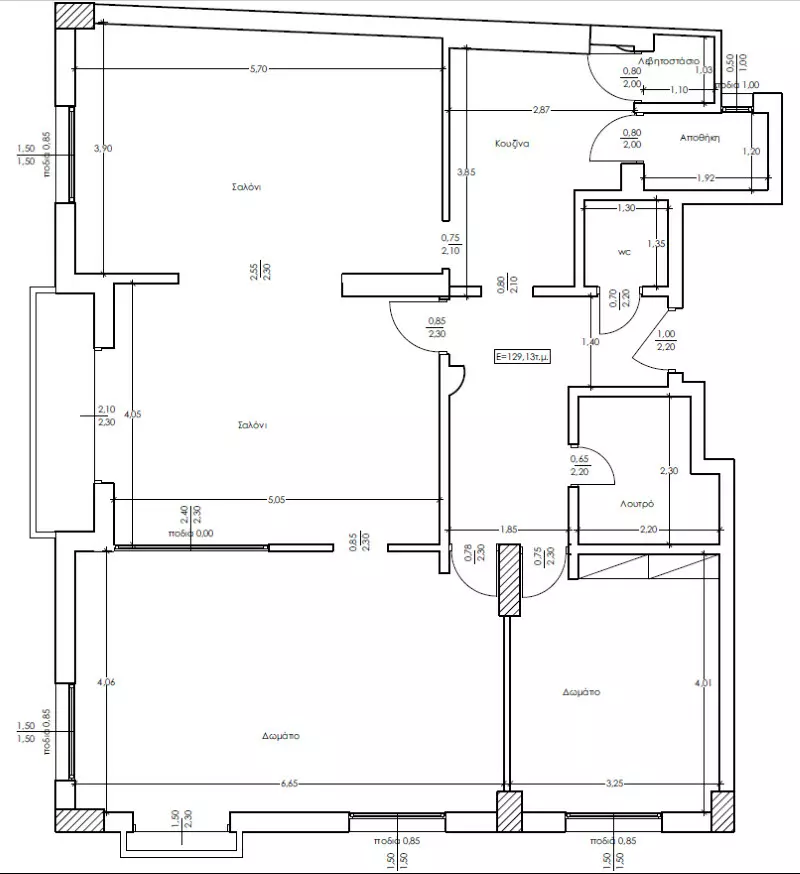 2-bedroom Flat In Center Of Thessaloniki, Greece (140 M²)