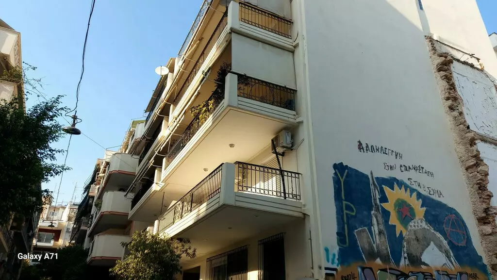 2-bedroom Flat In Koukaki – Makrygianni, Greece (92 M²)