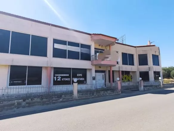 Commercial Property In Poligiros, Greece (1.240 M²)