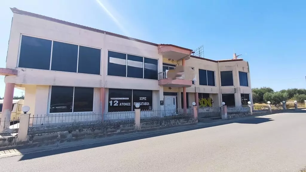 Commercial Property In Poligiros, Greece (1.240 M²)