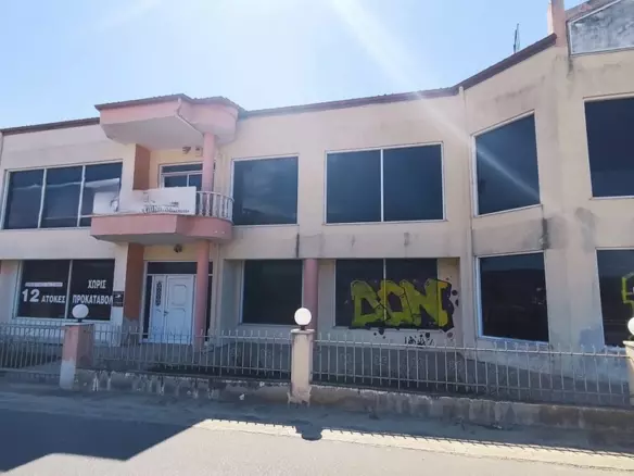 Commercial Property In Poligiros, Greece (1.240 M²)