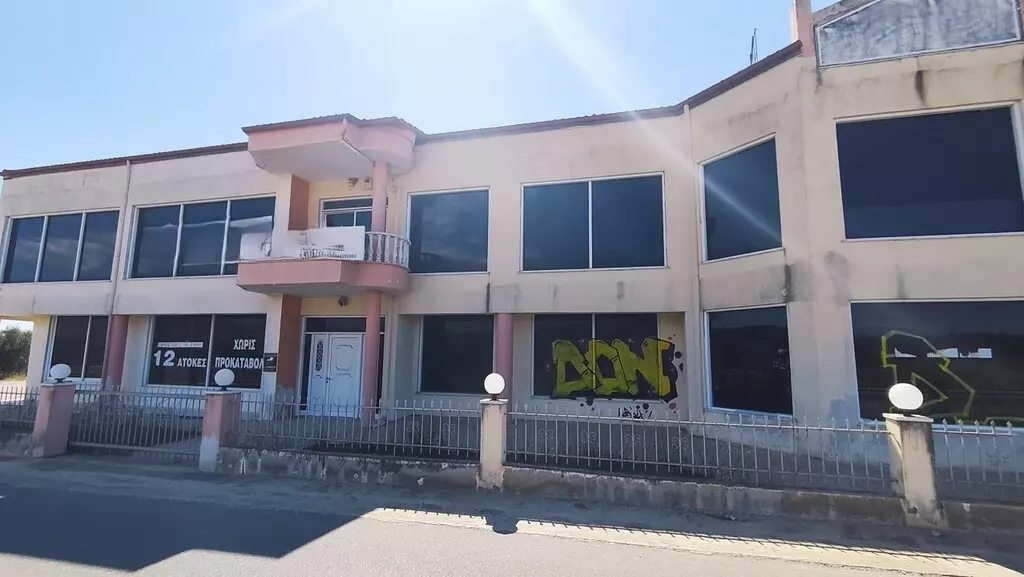 Commercial Property In Poligiros, Greece (1.240 M²)