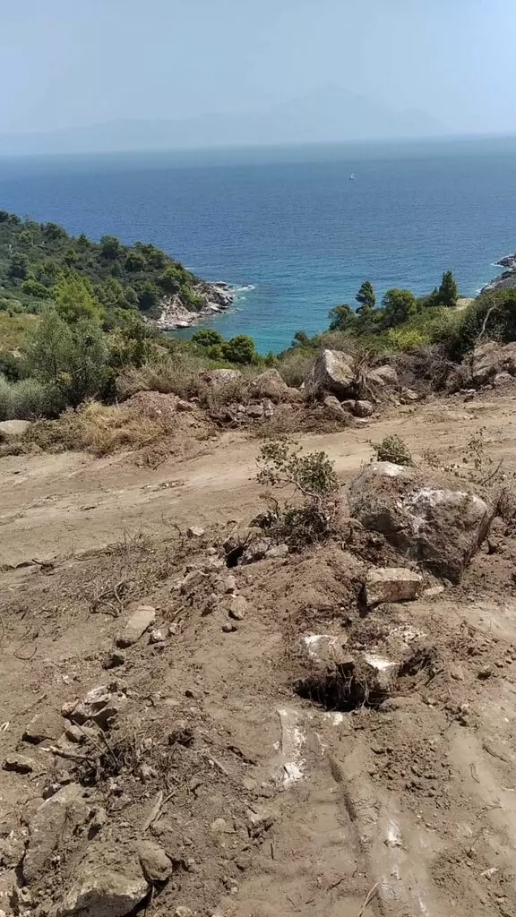 Land In Sithonia, Greece
