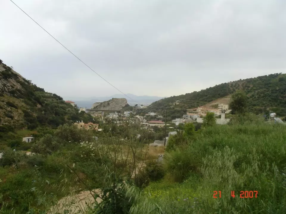 Land In Gazi, Greece
