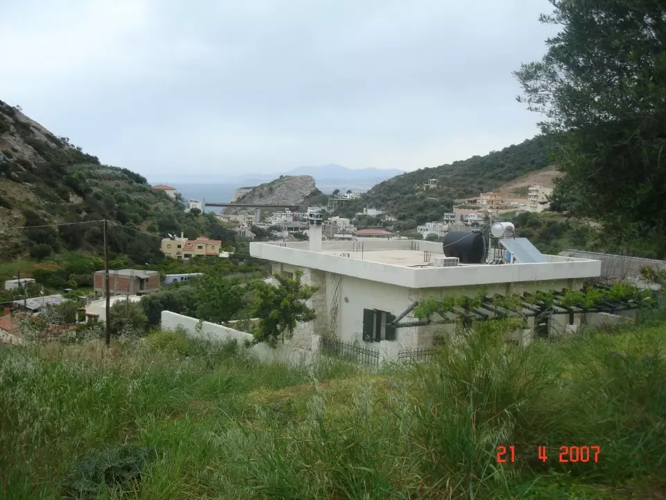 Land In Gazi, Greece