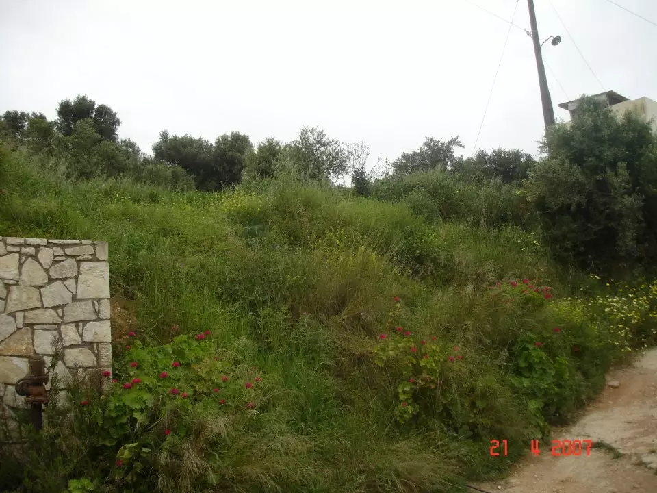 Land In Gazi, Greece