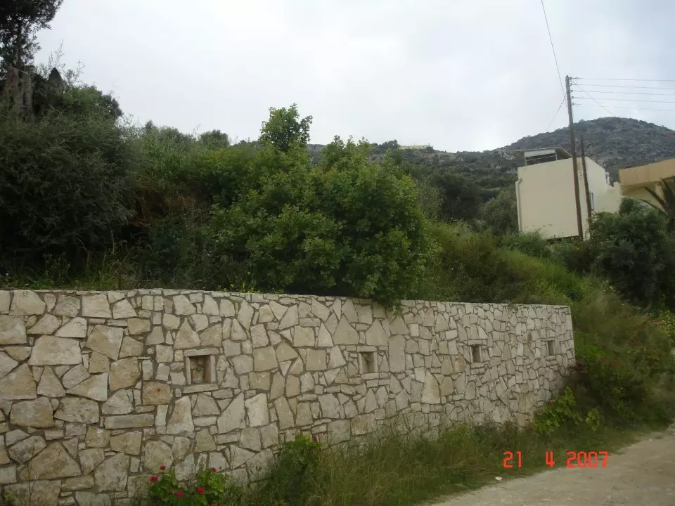 Land In Gazi, Greece