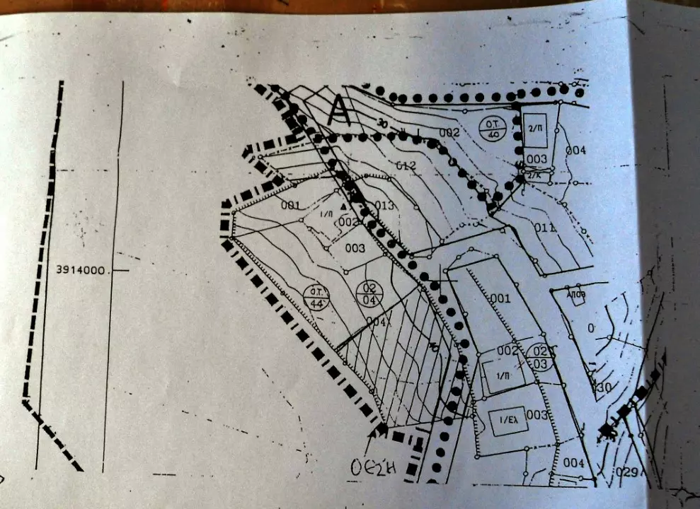 Land In Gazi, Greece