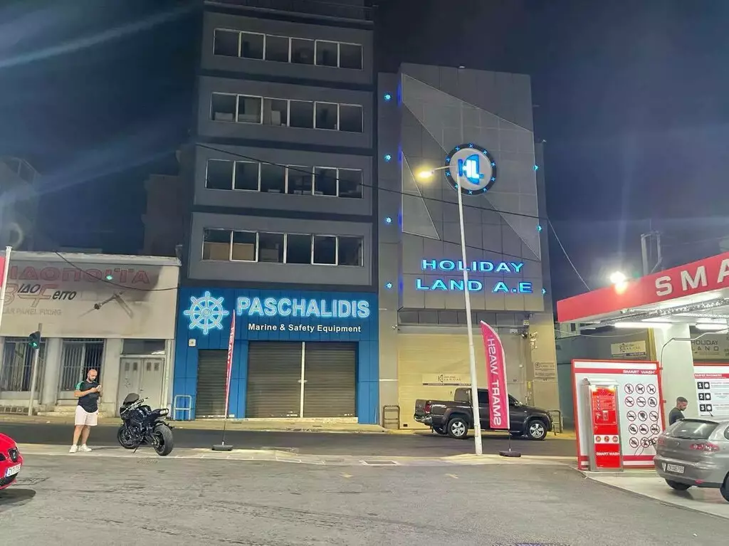 Building In Piraeus Port / Center, Greece (686 M²)
