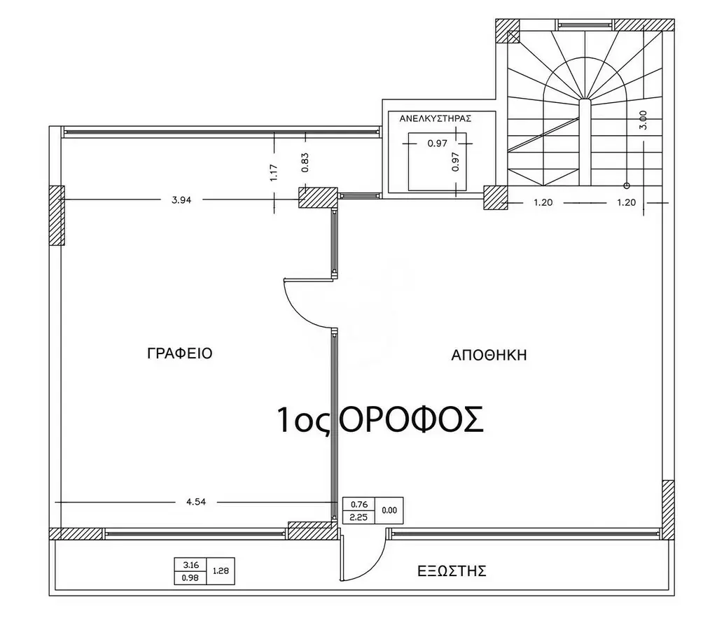 Building In Peristeri, Greece (500 M²)