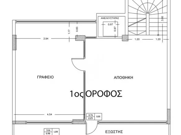 Building In Peristeri, Greece (500 M²)
