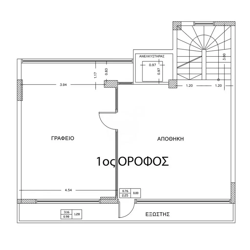 Building In Peristeri, Greece (500 M²)