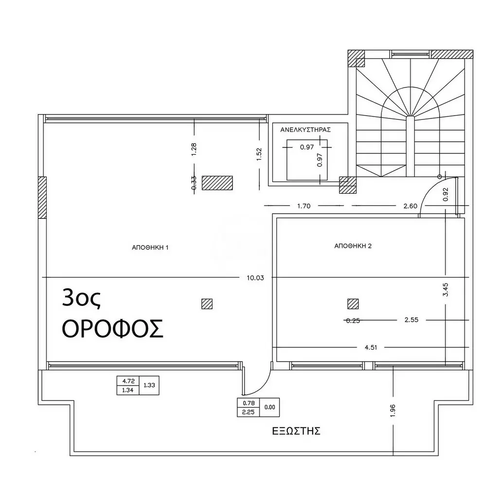 Building In Peristeri, Greece (500 M²)