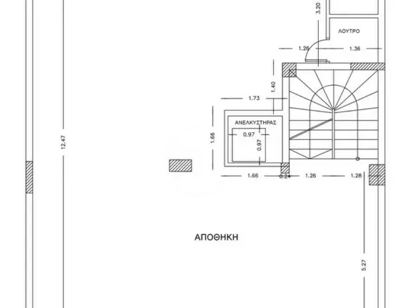Building In Peristeri, Greece (500 M²)