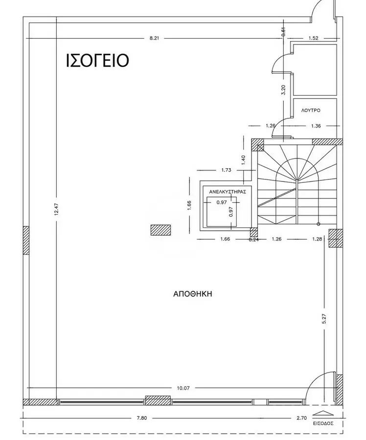 Building In Peristeri, Greece (500 M²)