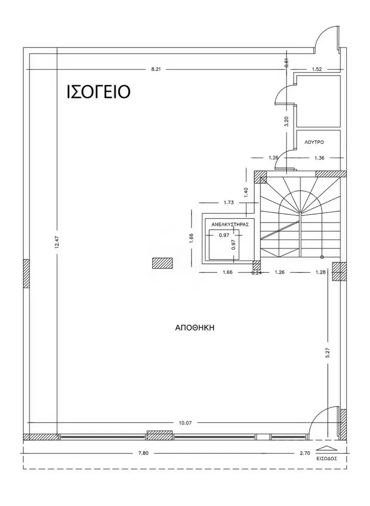 Building In Peristeri, Greece (500 M²)