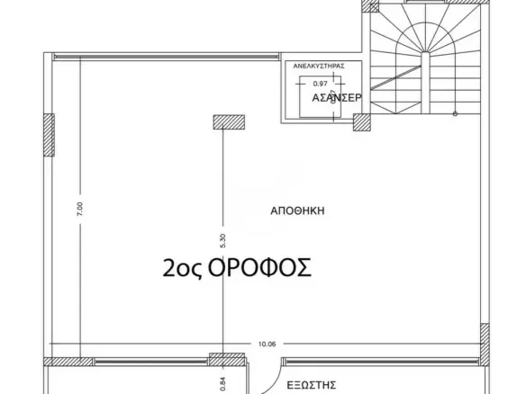 Building In Peristeri, Greece (500 M²)