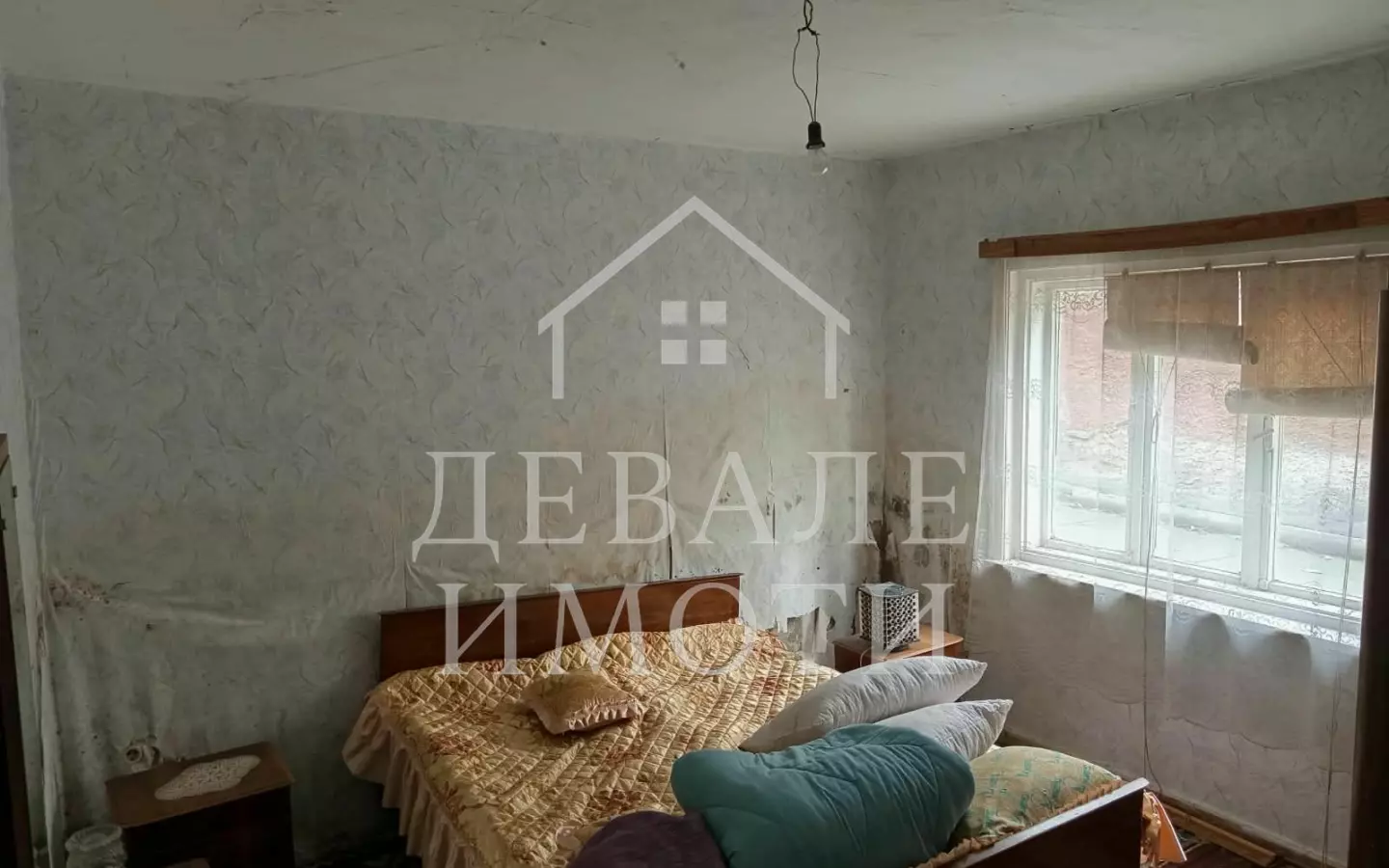 A House With A Large Yard Is For Sale In The Village Of Pirgovo, Ruse Region.