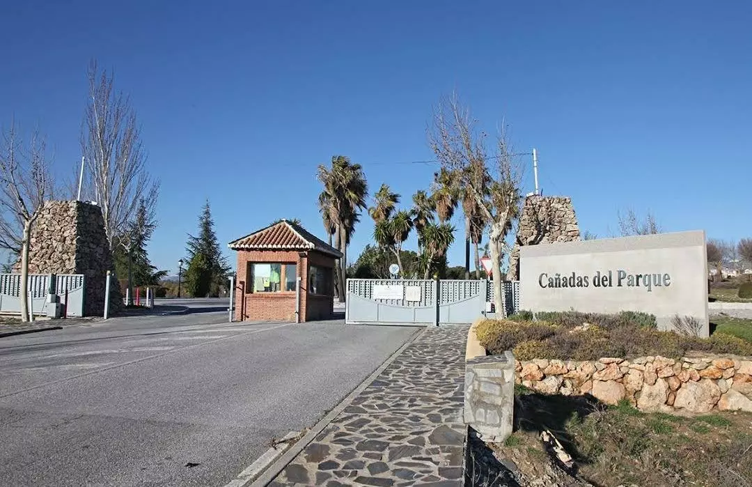 Urban Plot In Dilar, Spain (232 M²)