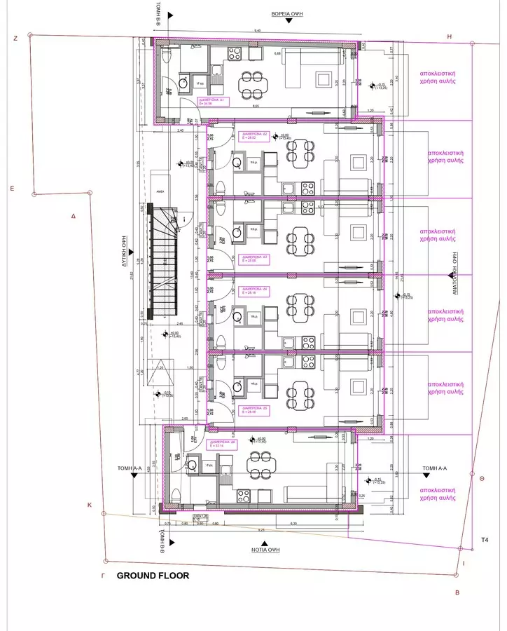 Flat In Methoni, Greece (33 M²)